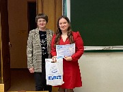 Награждение призеров по литературе в ФРФНК РГУ имени С. А. Есенина (г. Рязань)
