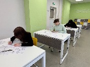 Центр поддержки одаренных детей Тульской области «Созвездие» (г. Новомосковск)