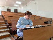 ФГАОУ ВО «Южный федеральный университет» (г. Ростов-на-Дону)