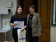 Награждение призеров по литературе в ФРФНК РГУ имени С. А. Есенина (г. Рязань)