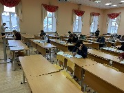 ФГБОУ ВО «Тверской государственный университет» (г. Тверь)