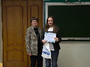 Награждение призеров по литературе в ФРФНК РГУ имени С. А. Есенина (г. Рязань)