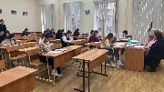 ФГАОУ ВО «Южный федеральный университет» (г. Ростов-на-Дону)