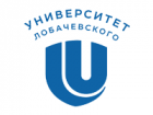 Нижегородский государственный университет им. Н.И.Лобачевского
